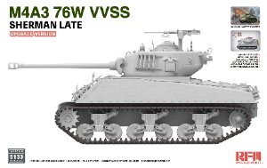 RFM5133