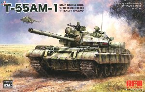 RFM5147