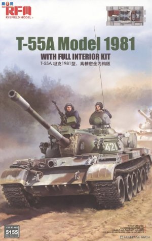 RFM5155