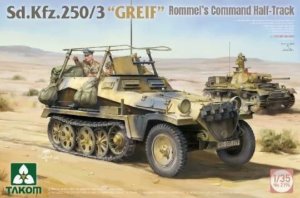 TAK2194