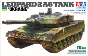 TAM25207