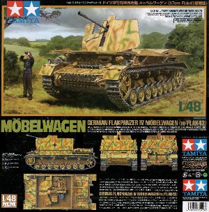 TAM32573