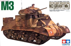 TAM35041
