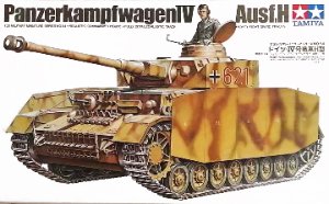 TAM35054