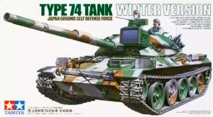 TAM35168