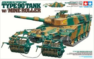 TAM35236