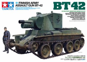 TAM35318