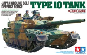 TAM35329