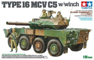 TAM35383