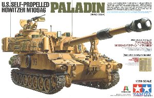 TAM37026