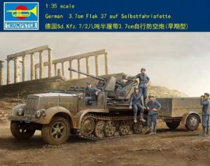 TRU01525