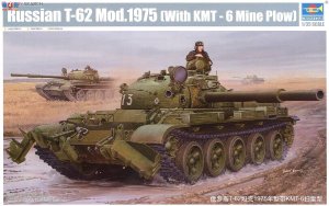 TRU01550