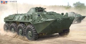 TRU01592