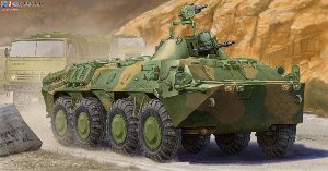 TRU01593