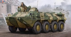 TRU01594