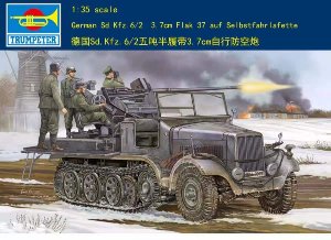TRU05532