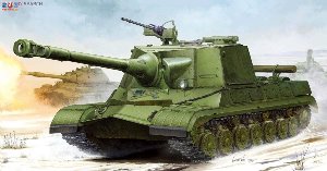 TRU05544