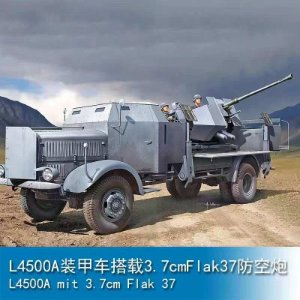 TRU09593