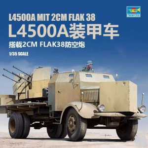 TRU09596