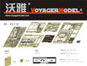 1/35 WWII M2 A1 Half Track (For DRAGON 6329)