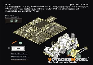 WWII German Krupp Protze kfz.69 w/37mm PaK35 36Anti-Tank Gun Upgrade Set (B ver include Gun Barrel,Gun Wheels)（For TAMIYA 35259） 1