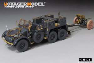 WWII German Krupp Protze kfz.69 w/37mm PaK35 36Anti-Tank Gun Upgrade Set (B ver include Gun Barrel,Gun Wheels)（For TAMIYA 35259） 3