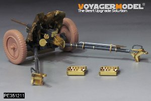 WWII German Krupp Protze kfz.69 w/37mm PaK35 36Anti-Tank Gun Upgrade Set (B ver include Gun Barrel,Gun Wheels)（For TAMIYA 35259） 18