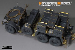 WWII German Krupp Protze kfz.69 w/37mm PaK35 36Anti-Tank Gun Upgrade Set (B ver include Gun Barrel,Gun Wheels)（For TAMIYA 35259） 32