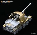 1/35 WWII Marder III Ausf H (For DRAGON 6331) 3
