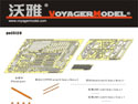 Autoblinda AB 41/43 Upgrade Set(For TAMIYA 89697/ITALERI 6442)