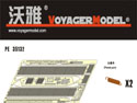 1/35 Fenders for panzer II Early Version/Marder II 6