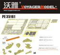 1/35 WWII E-25 Tank Destroyer (For TRUMPETER 00383)