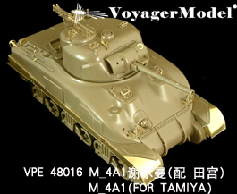 1/48 M4A1 6