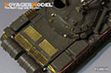 Modern Russian T-55A&Tiran 5/Enigma Grills set(For TAMIYA 32598) 2