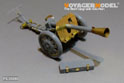 WWII German 88mm Raketenwerfer43 PUPPCHEN（For DRAGON 6097/6114） 2