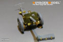WWII German 88mm Raketenwerfer43 PUPPCHEN（For DRAGON 6097/6114） 3