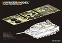 Modern German Leopard 2A7 +Basic（For MENG TS-042） 29