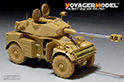 French Panhard AML-90 1961-Present Amored Vehicle Basic（For TIGER 4635） 2