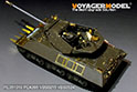 WWII US M10 IIC Achilles tank destroyer Basic（For TAMIYA 35366） 7