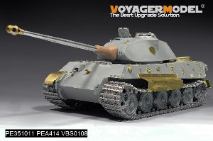 WWII German King Tiger (Porsche Turret)Initial Production Basic（For  HOBBYBOSS 84558）