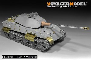 二战德军虎王坦克早期生产型（保时捷炮塔）改造件（配  HOBBYBOSS 84558） 2