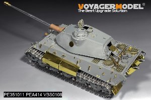 二战德军虎王坦克早期生产型（保时捷炮塔）改造件（配  HOBBYBOSS 84558） 4
