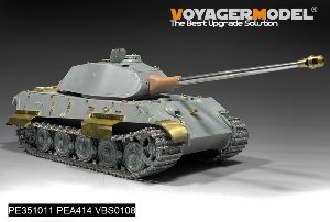 二战德军虎王坦克早期生产型（保时捷炮塔）改造件（配  HOBBYBOSS 84558） 5