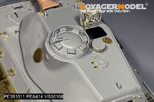 二战德军虎王坦克早期生产型（保时捷炮塔）改造件（配  HOBBYBOSS 84558） 7