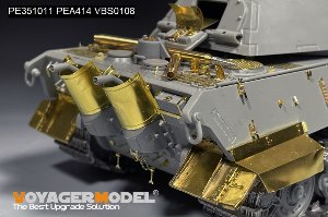 二战德军虎王坦克早期生产型（保时捷炮塔）改造件（配  HOBBYBOSS 84558） 8
