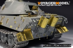 二战德军虎王坦克早期生产型（保时捷炮塔）改造件（配  HOBBYBOSS 84558） 9