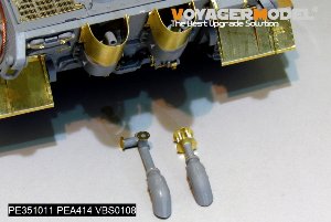二战德军虎王坦克早期生产型（保时捷炮塔）改造件（配  HOBBYBOSS 84558） 10