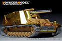 WWII German Sd.Kfz.165 Hummel Late Production Basic（For TAMIYA 35367） 16