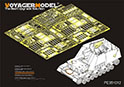 WWII German Sd.Kfz.165 Hummel Late Production Basic（For TAMIYA 35367） 1