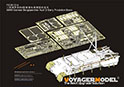 WWII German Bergepanther Ausf.D Early Production Basic（For TAKOM 2102） 1